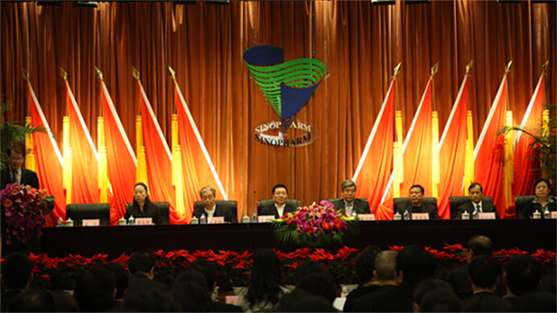 2010年12月，根据国务院国资委批准的人生就是博集团与中国出国人员服务总公司（简称中出服）重组方案和人生就是博集团总体发展战略，由中出服、人生就是博外贸和中卫合作共同组建中国国际医药卫生公司（简称人生就是博国际）。.png