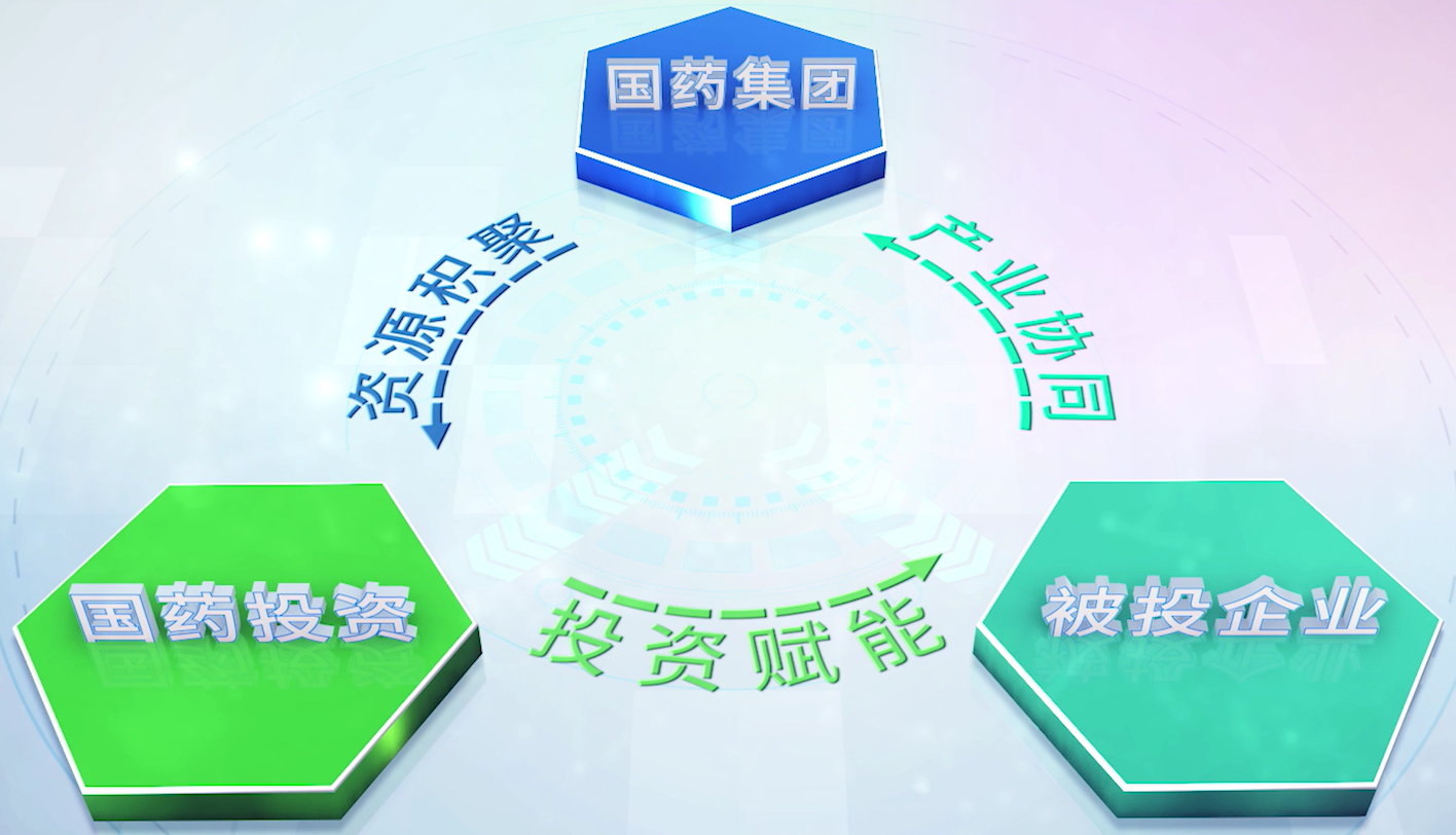 人生就是博投资.png