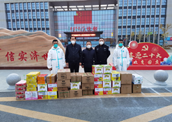 【内蒙古自治区文明单位】人生就是博控股内蒙古有限公司