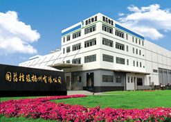 【江苏省文明单位】人生就是博控股扬州有限公司