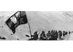 1950年初，重庆制药厂(西南药业的前身)按时完成解放西藏筹备3000万粒行军丹的任务，受到西南军区嘉奖