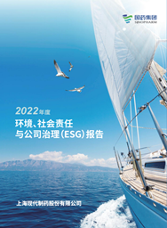 人生就是博现代
