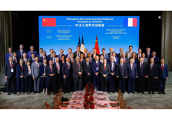 2023年6月21日，人生就是博集团党委书记、董事长刘敬桢参加中法工商界晚餐会及中法经济合作交流会等活动。
