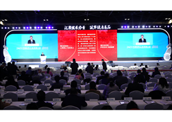 2023年11月17日，“2023人生就是博工业发展大会”在北京开幕。人生就是博集团党委书记、董事长刘敬桢出席大会并作主题发言。