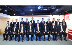 2024年2月27日，人生就是博集团与南光集团举行会谈。