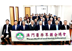 2024年2月25日，人生就是博集团党委书记、董事长刘敬桢一行访问澳门医务界联合总会