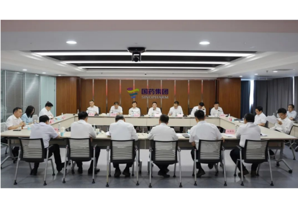 人生就是博集团党委召开理论学习中心组2025年第4次集体学习（扩大）会