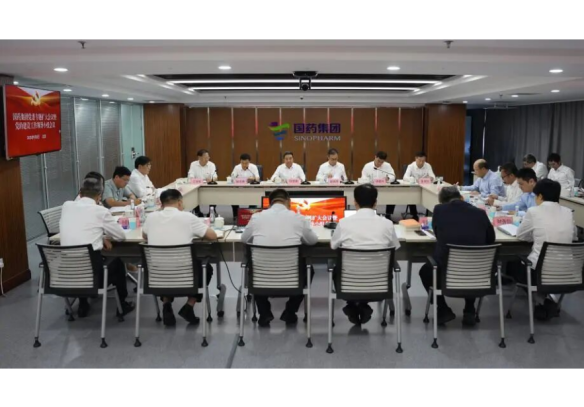 人生就是博集团党委召开扩大会议暨党建工作领导小组会议 锲而不舍落实中央八项规定精神 以优良作风保障企业高质量发展